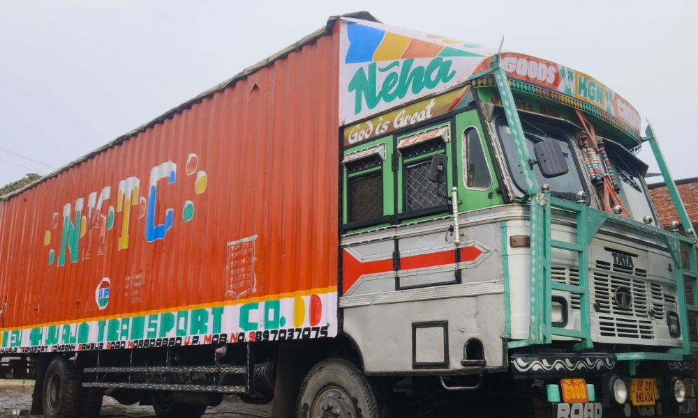 WhatsApp Image 2025-10-14 at 1.12.23 PM